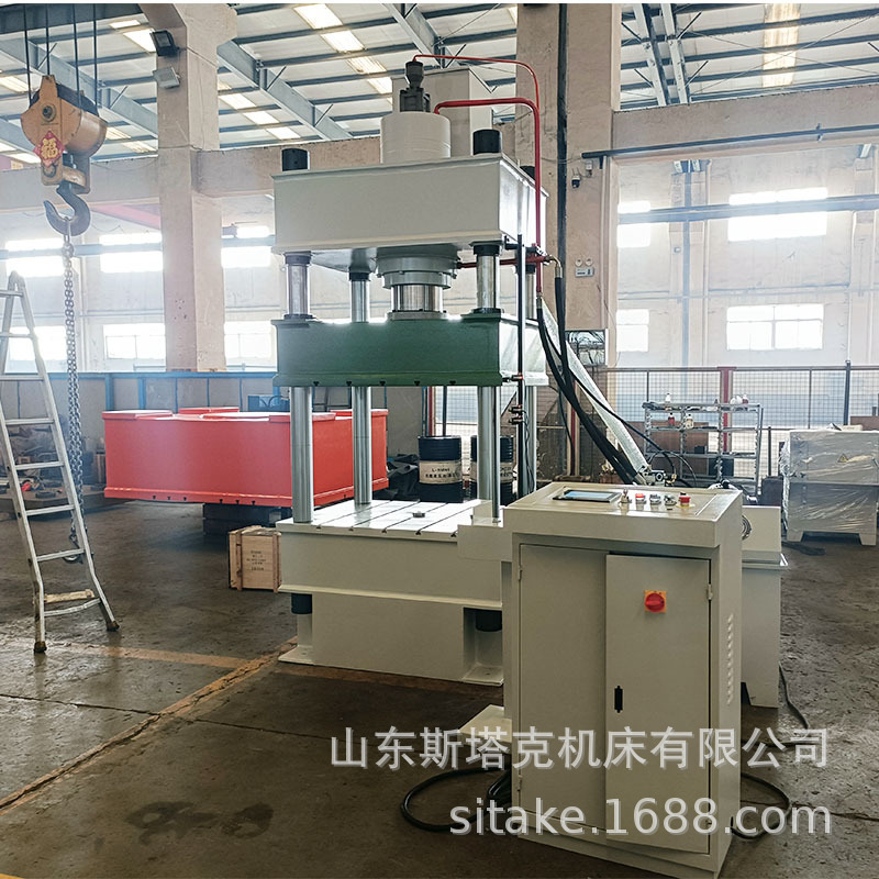 四柱三梁200T液压机 金属板材成型压力机 不锈钢拉伸油压机