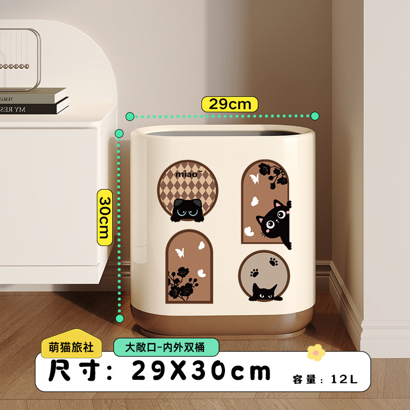 皮革垃圾桶高颜值美式轻奢高档家用客厅卧室卫生间厕所大号大容量|undefined