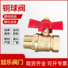 �S�~���y 4�փ������������y�����������^�Ӻ��y�wֱͨʽ