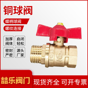 �S�~���y 4�փ������������y�����������^�Ӻ��y�wֱͨʽ