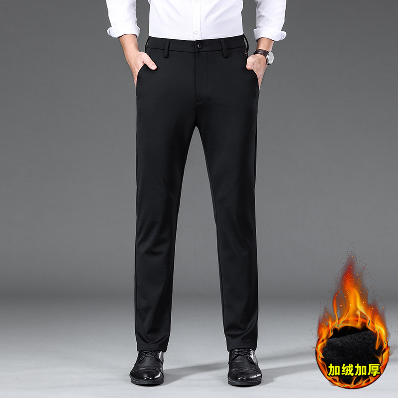 专柜正品加绒加厚休闲裤男士商务直筒裤中青年高腰百搭职业长裤