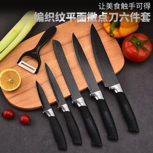�羳�W�y��ƽ�����c���ʯ���������ײ��P䓶YƷ�׵��N�����õ���