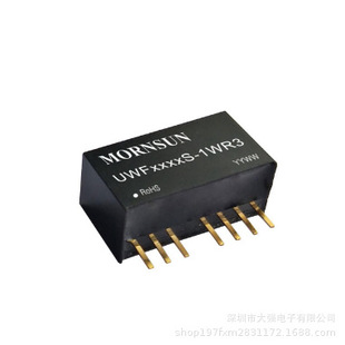 Uwf1215S-3Wr3 Isolated Dc Converter Power Module Original Genuine Company Spot