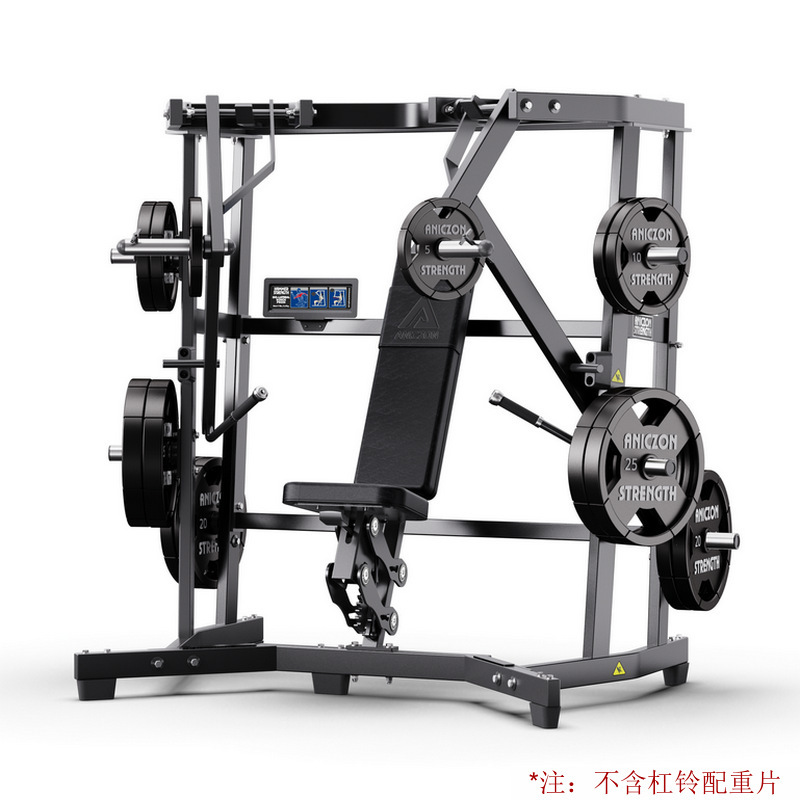 ジム用業務用ハマー器具、多機能チェストプッシュ、ハイプルバック、スクワット、ベンチプレス、レッグトレーナー、コンプリートセット|undefined