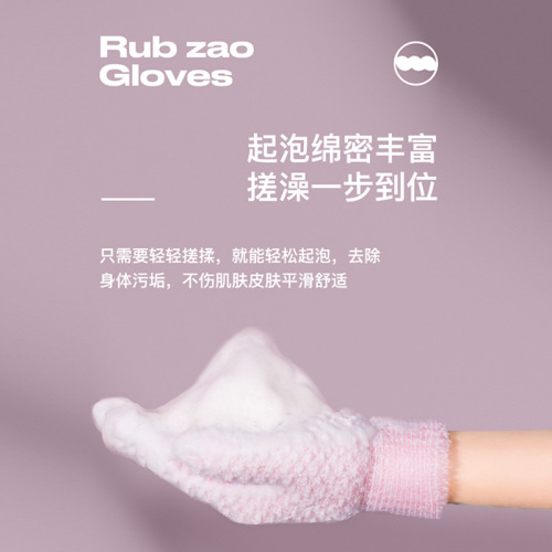 Cotton Gloves for Showering, Not Painful, Five Fingers, Household Scrubbing Gloves, Powerful Mud Scrubber, Men and Women Exfoliating Gray Wholesale