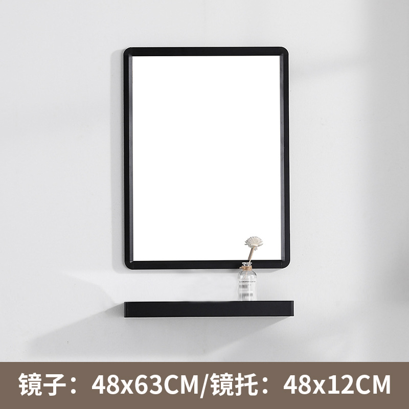 Negro 48 × 63 espejo con barra de toalla