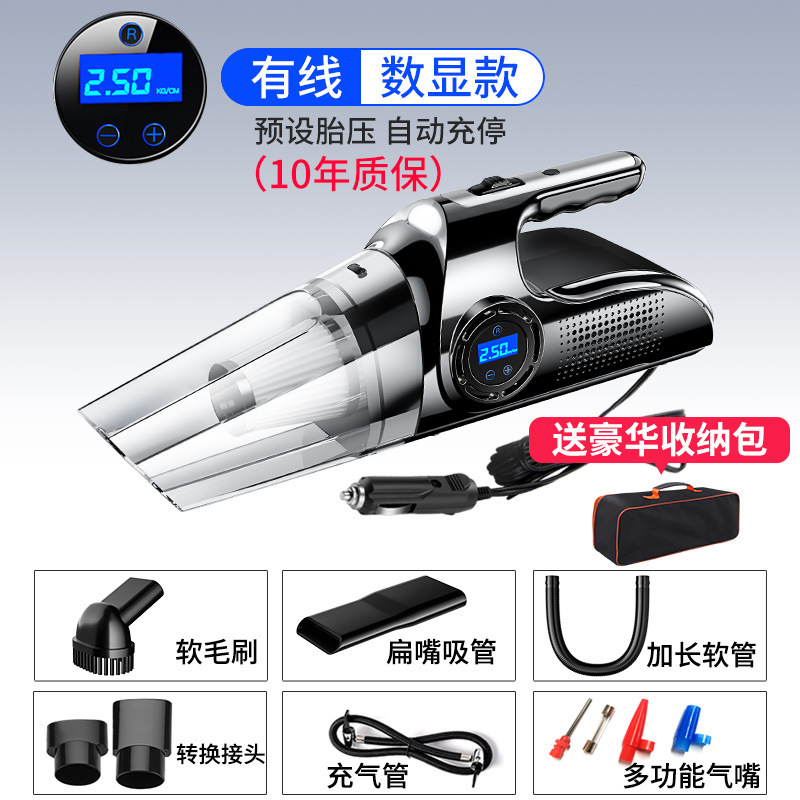 [19000pa] 디지털 디스플레이 모델 [유선] 무료 액세서리 + 보관 가방