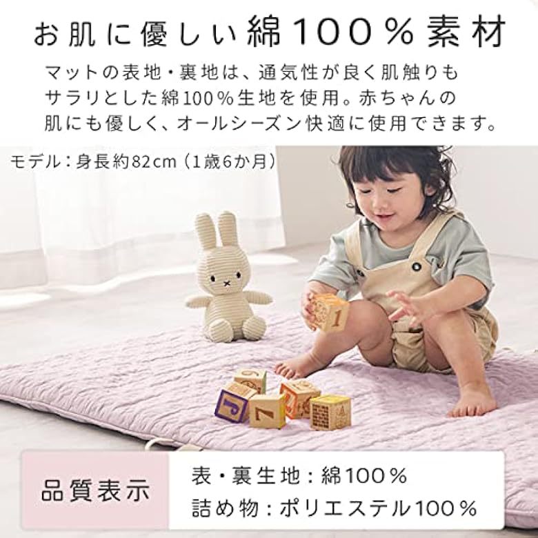 Baby portátil plegable siesta almohadilla guardería colchón de habitación de niños Amazon explotador transfronterizo