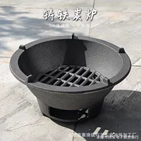Казан чугунный, каменный угольный печной котёл старого стиля, для дров, внутреннее обогревание, сырая железная ограда, заваривание чая, кипячение воды и огонь, плита