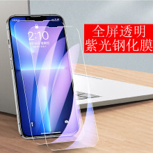 mO16promax䓻Ĥ15proƬ͸Ϲ֙CĤ134NĤ6s78