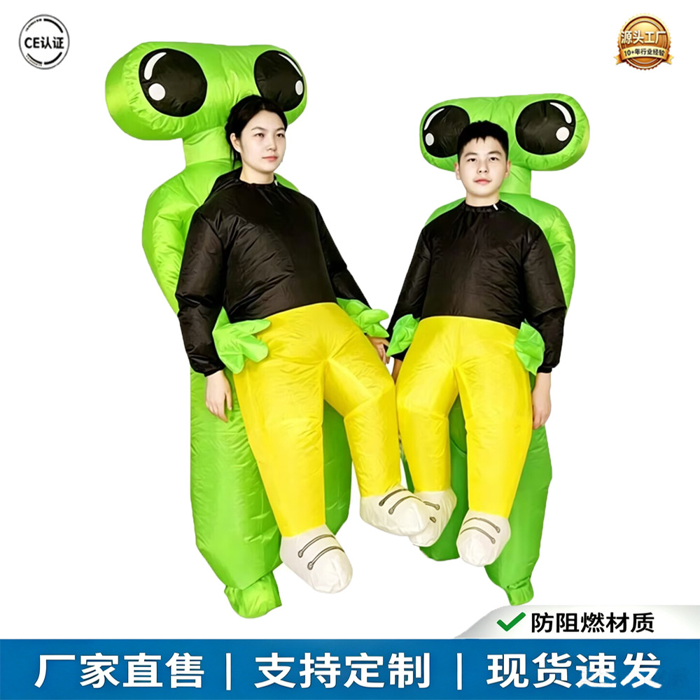 Disfraz Inflable de Alienígena para Adultos y Niños de Tela Impermeable para Halloween y Fiestas image 11