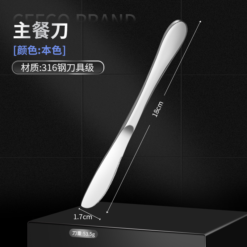 316 cuchillos y tenedores cucharas de acero inoxidable estilo europeo set de cubiertos de carne cuchillos y tenedores de cubiertos domésticos otros