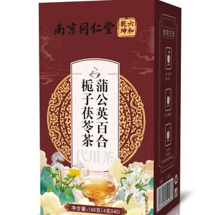 ͬ�����ѹ�Ӣ�ٺϗd�����߲���ΰ�ҹ�֏Ͳ���y����F؛���l���