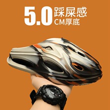 迷彩EVA洞洞鞋男夏季新款外穿涂鸦厚底踩屎感沙滩鞋透气包头拖