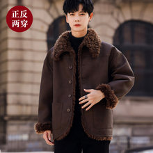 绒毯风2025年冬新款男士时尚潮流大码PU皮毛一体休闲夹克外套