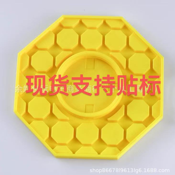 Cross-Border New Bee Watering Dish 3D Printed Bee Watering Dish Drinking Fountain 3D Printing