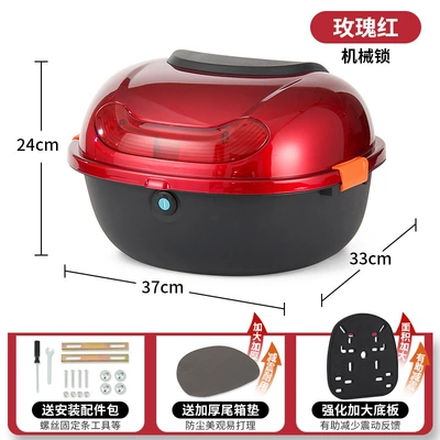 and National Standard Electric Scooters Like – Electric car tail box - upgraded-model-rose-red-mechanical-lock-installation-tools-thickened-and-enlarged-base-plate-included-damage-compensation