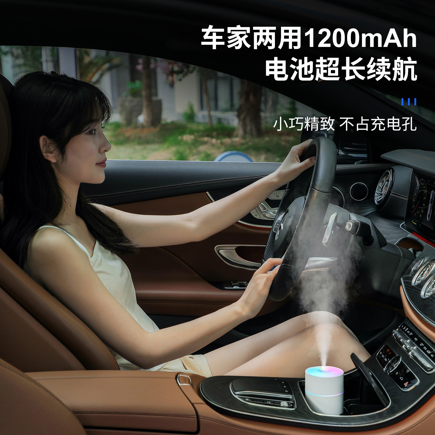 Nuevo humidificador de taza de color mini carga USB humidificador doméstico vaporizador de aire aromático al por mayor