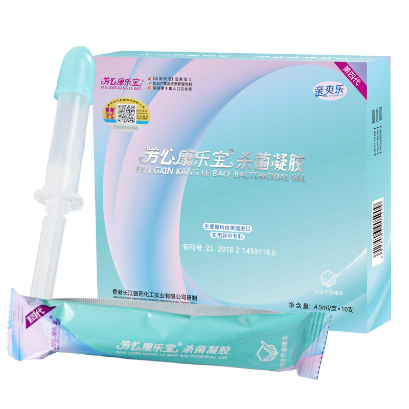 Gel líquido Kizhuangle Fangxin Kanglebao al por mayor gel femenino esterilización antibacteriano líquido seguro al por mayor image 3