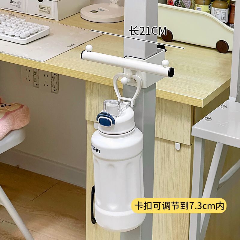 好物学生宿舍伸缩晾衣杆床头架衣服收纳悬挂式挂衣架上铺衣杆床边|undefined