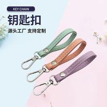 �¿�Կ�׿��ֹ�Ƥ��ѧ��֤�������Ž�����Ƭ����������Ʒ��Ů��