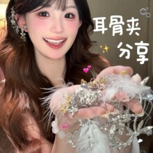 ����~���ɾ�������������޶������Ǽ�С�ڶ������ݸ߼��ж���Ů
