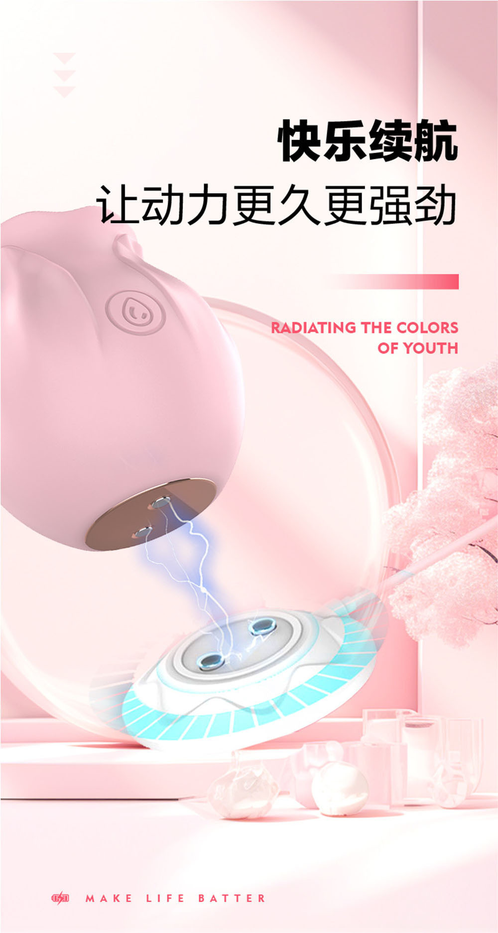 Nainujiao Rose Tongue-Licking Vibrator, Silicone Rechargeable-Style Body Teasing Toy, Pink — detail image 9