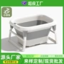 儿童婴儿宝宝小孩浴桶
