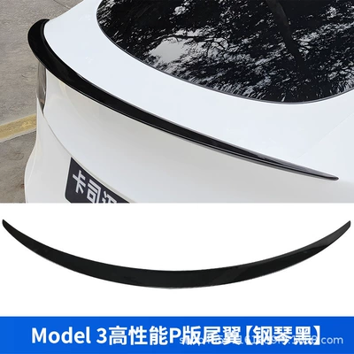 Y Fixed Wind Wing, Fixed wind wing - old-yold-3renewed-3-bright-black