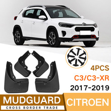 �m���ѩ�F��C3/C3-XR 2017-2019�����Ƥ��ǰ����܇����羳���N