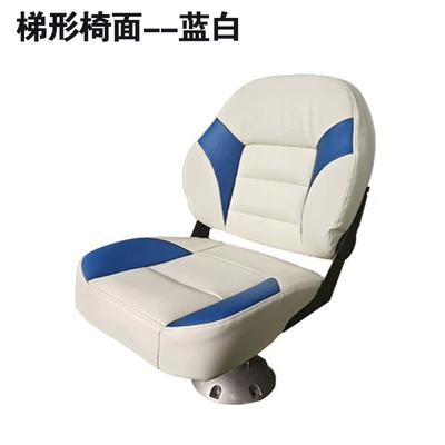 Avtomobil ehtiyat hissələri Seat Black Gray Square Seat - trapezoidal-blue-and-white