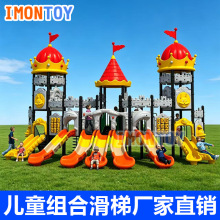�羳�׃��@���ͻ��݃�ͯ����С��ʿ�M�ϻ���С�^���@�����Θ��O��