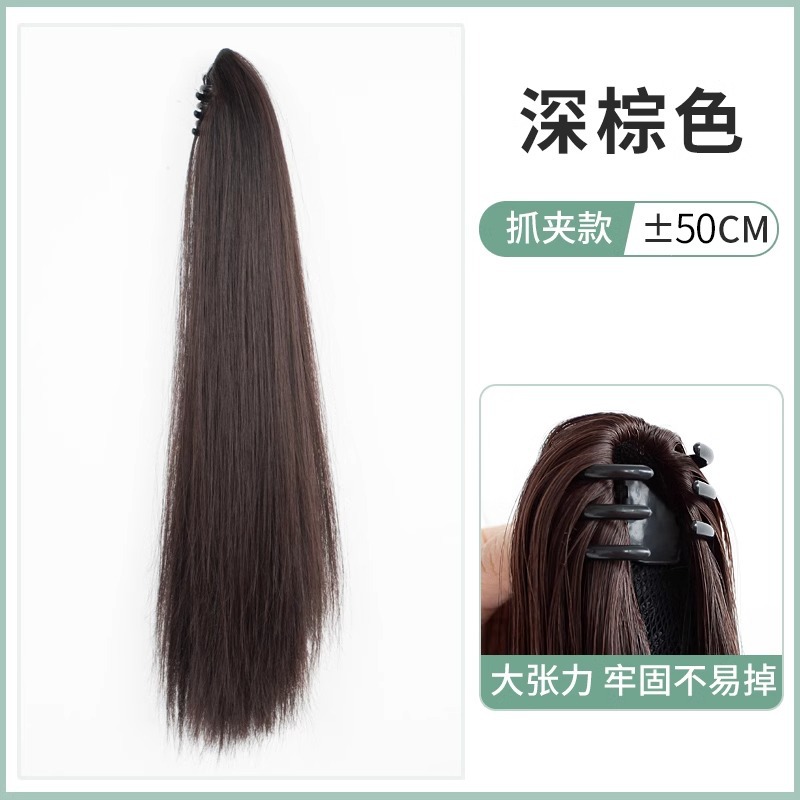 Cauda de caballo pelucón de mujer pelucón de cabello recto de alta simulación de cabello de cabello natural trenza falsa de caballo de cabello de cabello de cabello de extra ligero pelucón de cabello trenza