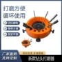 多功能辅助drillmultipurpose磨钻头