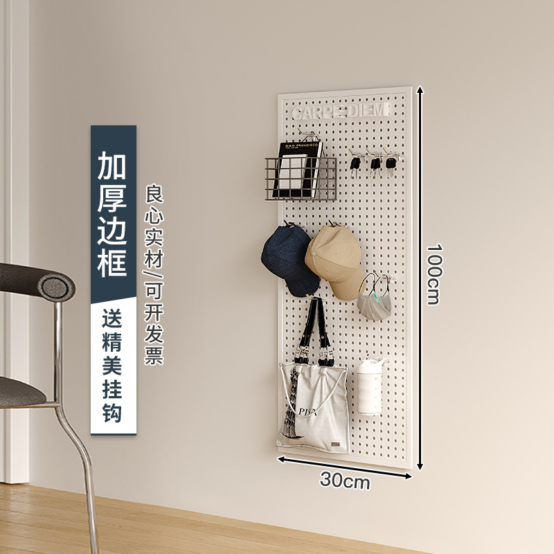 リビングルームのホールボード収納ラック、玄関ドアの壁全体の収納、玄関ホールの吊り下げボード、壁の装飾、金属パンチングボード