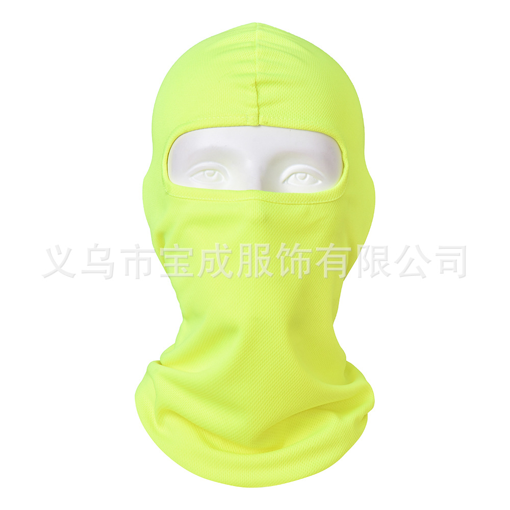 실버 라이트 그린