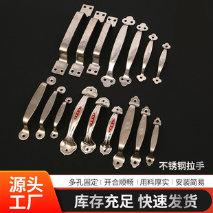 Factory wholesale stainless steel handle furniture wardrobe door handle drawer handle simple multi-specification handle