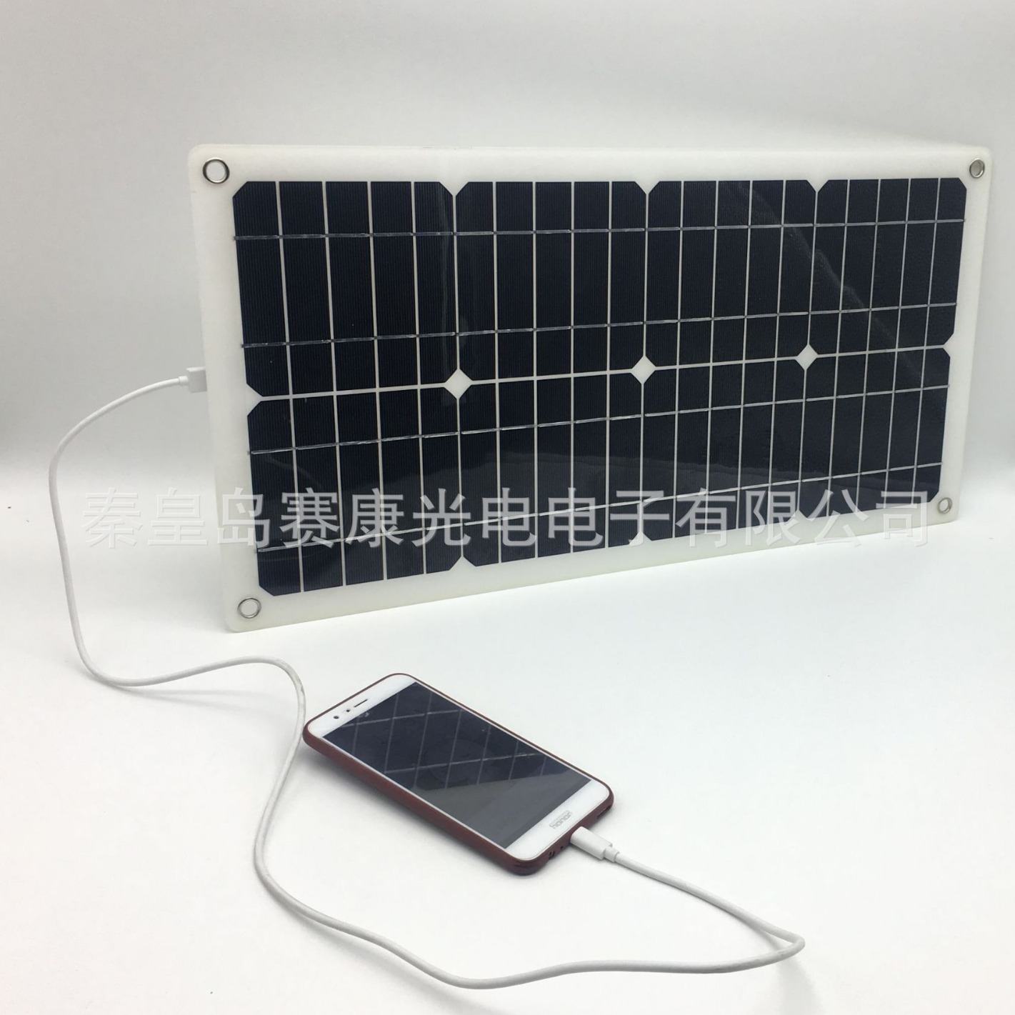 24瓦太阳能电池板便携式带车载点烟器插口户外光伏板充电