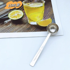 304ステンレスコーヒー計量スプーン粉ミルク計量スプーン長柄計量スプーン20ml 15ml焙煎液体計量カップ