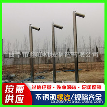 ZʳܷC  ʯb܇165ֱݔ͙C