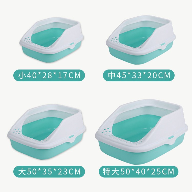 Baño de arena para gatos semicerrado anti-splashing inodoro para gatos caja de arena para gatos lavabo para excrementos para mascotas productos para gatos al por mayor transfronterizos