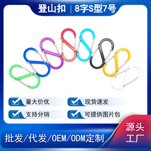 8��S��7̖3.8mm���X�Ͻ��ɽ���p�^�๦�ܑ�������~ˮ��耳׿�