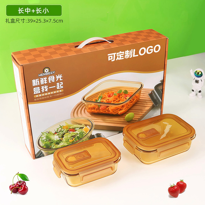 中秋節ビジネスギフトカスタマイズされたロゴ会社イベントギフト実用的な食器お土産クリスパーギフトボックス|undefined