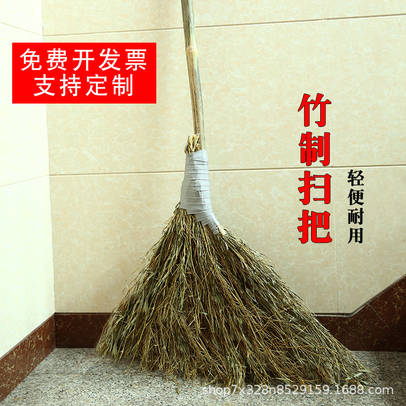 竹叶子扫把笤帚户外室外竹丝大街扫庭院子农村老式家用工厂大扫帚-阿里巴巴