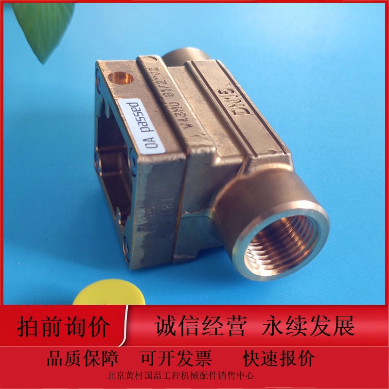 全新burkert流量计S030传感器底座DN25 DN32 DN40 DN50 DN20现货