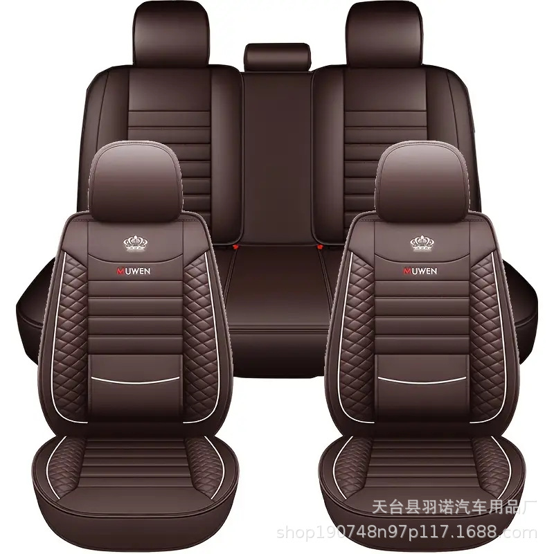 차량 전체 5인승 - 커피색