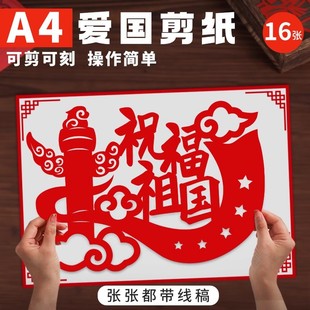 �ۇ����}�������c�����y�tɫ�Ļ��Ї��Ldiy���Ʒ�׸�D���̼���