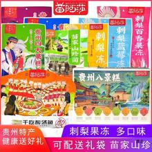 �F�ݮa������簢ɯ�����ϵ��400g���ζ����Q�������_�������l