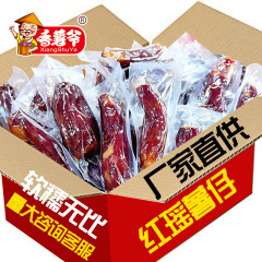 個包装の皮付き小芋、紅芋、乾燥芋、もちもちした甘芋、乾燥芋、卸売、オリジナル味