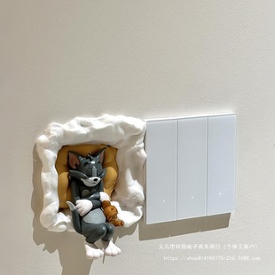 [Small Corner Decoration] 86 Panel Cover-Up Cartoon Decorative Panel Wall Cover-Up Decorative Sticker DIY Cat